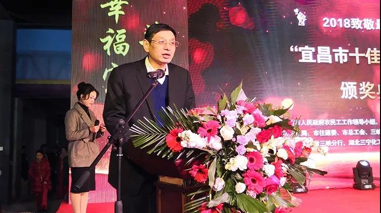 微信圖片_20181224094415.jpg