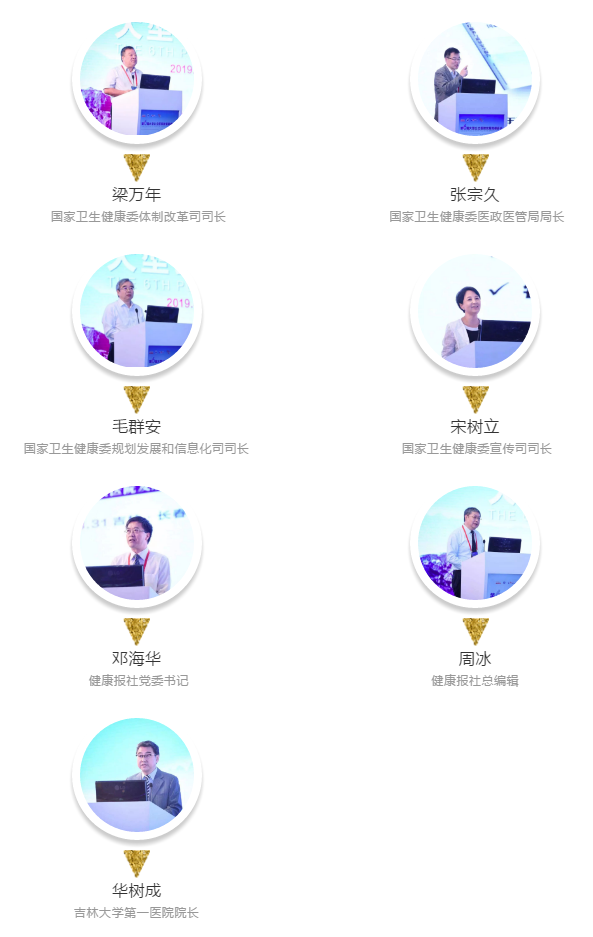QQ圖片20190903082437.png
