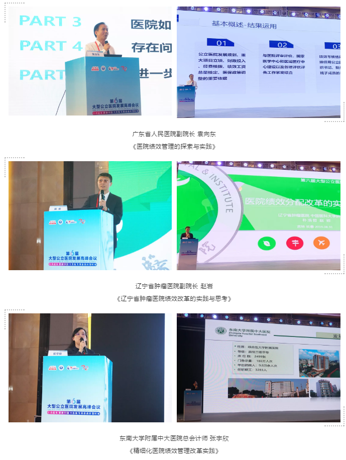 QQ圖片20190903082822.png