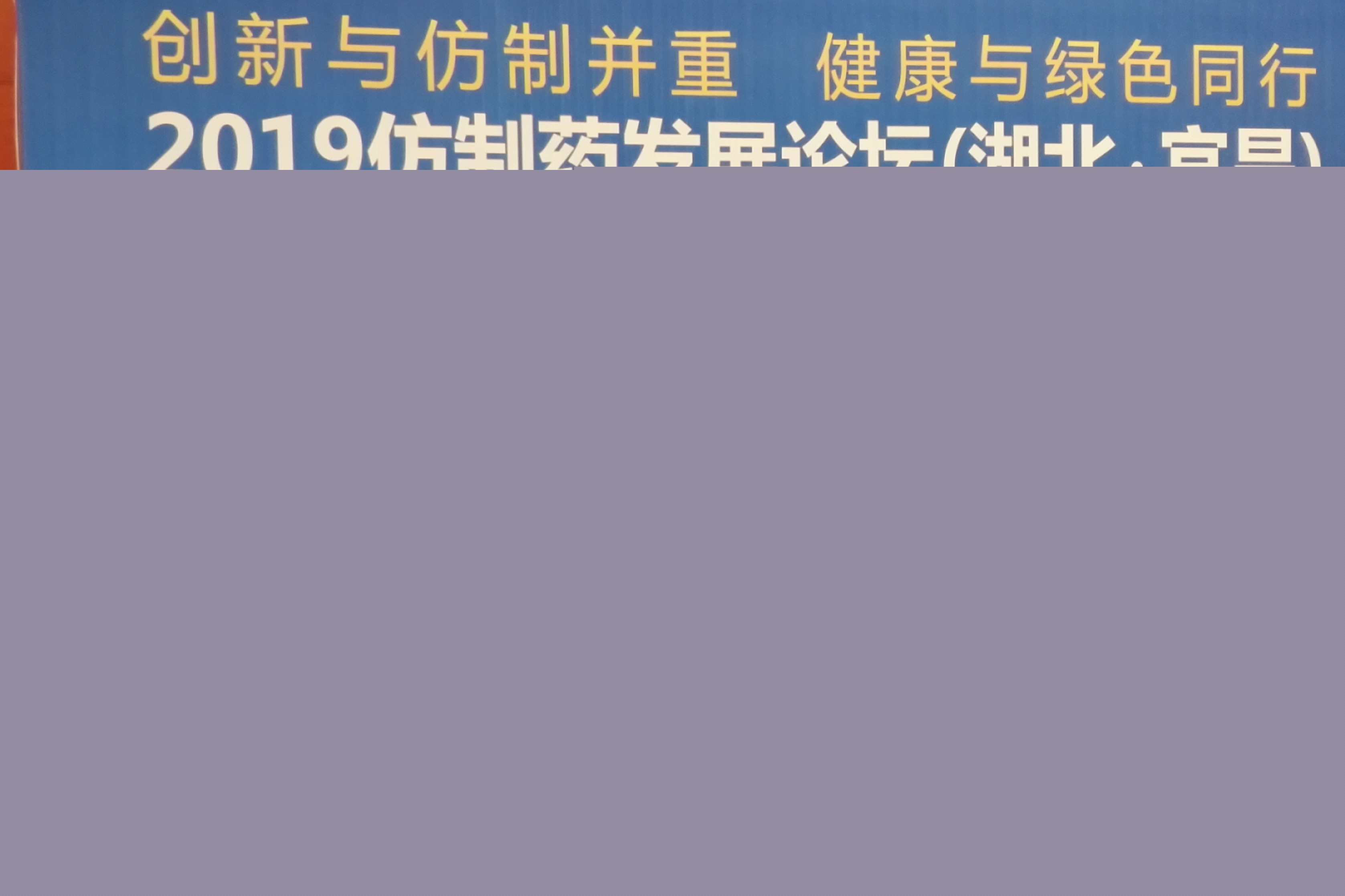 1573520458576754.jpg