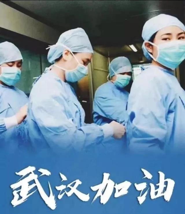 微信圖片_20200210152831.jpg