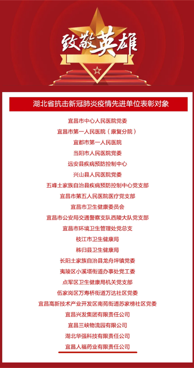 000微信圖片_20200921154952_副本.png