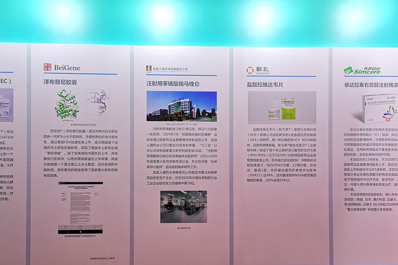 微信圖片_20201202102618_副本.jpg