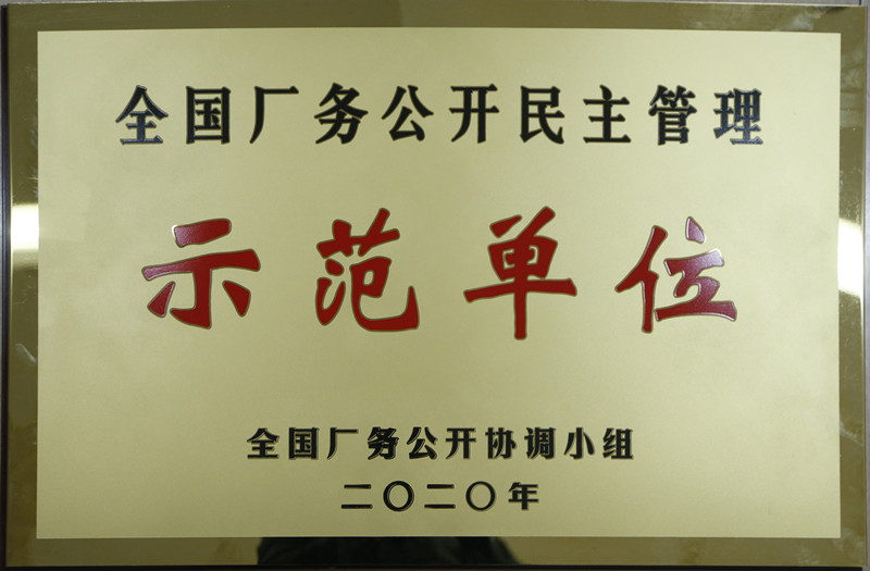 _MG_8397_副本.jpg