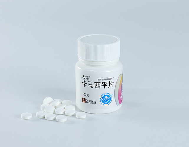 卡馬西平片1.jpg