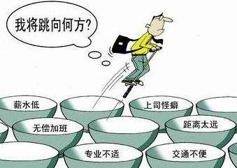 公務員考試：為什么那么多人30歲才開始報考公務員？