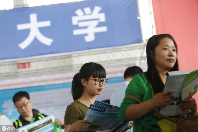 2020國(guó)家公務(wù)員考試，找到符合自己的專業(yè)，只需記住這三點(diǎn)