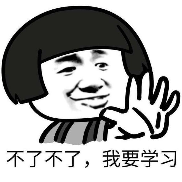 事業(yè)單位職測A/B/C/D/E、綜合應(yīng)用能力考什么？