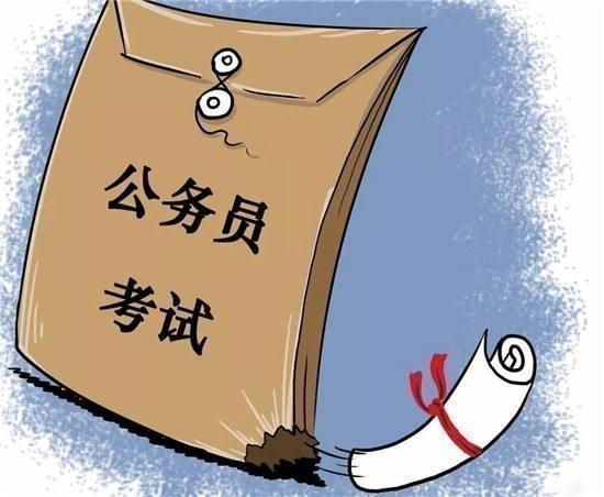 公務(wù)員考試145分上岸統(tǒng)計(jì)局，這是我讀過(guò)最經(jīng)典的經(jīng)驗(yàn)帖子